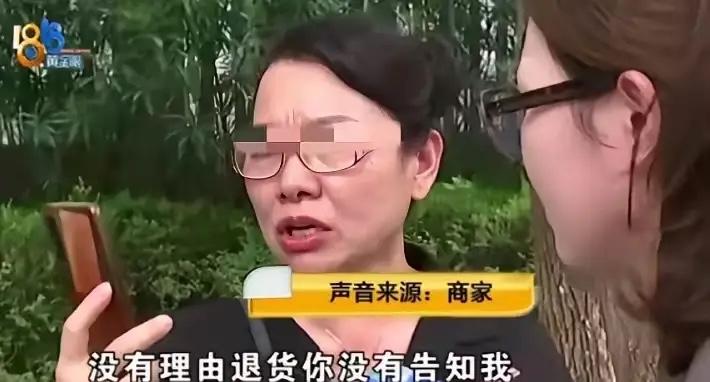 浙江，一大妈花139元在网上买了45根雪糕，结果，等她下单后才发现自家冰箱没地方