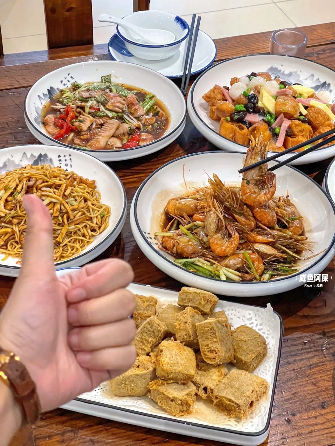 感谢杭州本地人带路🙏🏻别再去网红店排队了