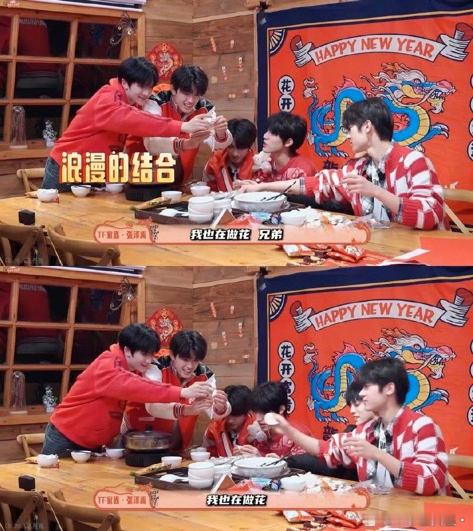 宝嬤的背后是张泽禹🥰永远的妈妈老婆妹妹女儿永远嬷嬷拉瓜踩瓜 小宝天天开心🥳 