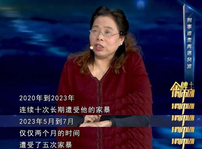 隐忍换不来善待！

重庆 53 岁女子王作红曝光长达十余年的不幸婚姻，2020 