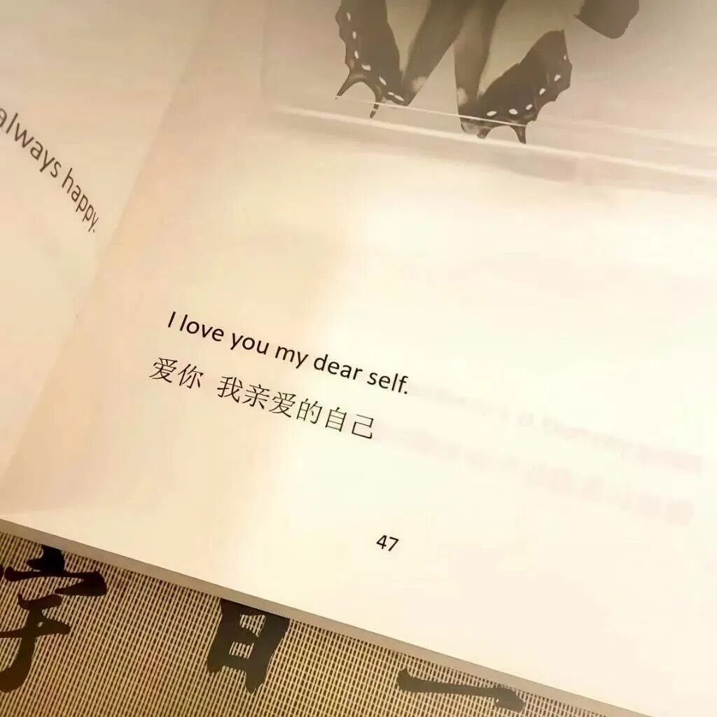 WeChat朋友圈背景图｜可爱背景图｜ins风 