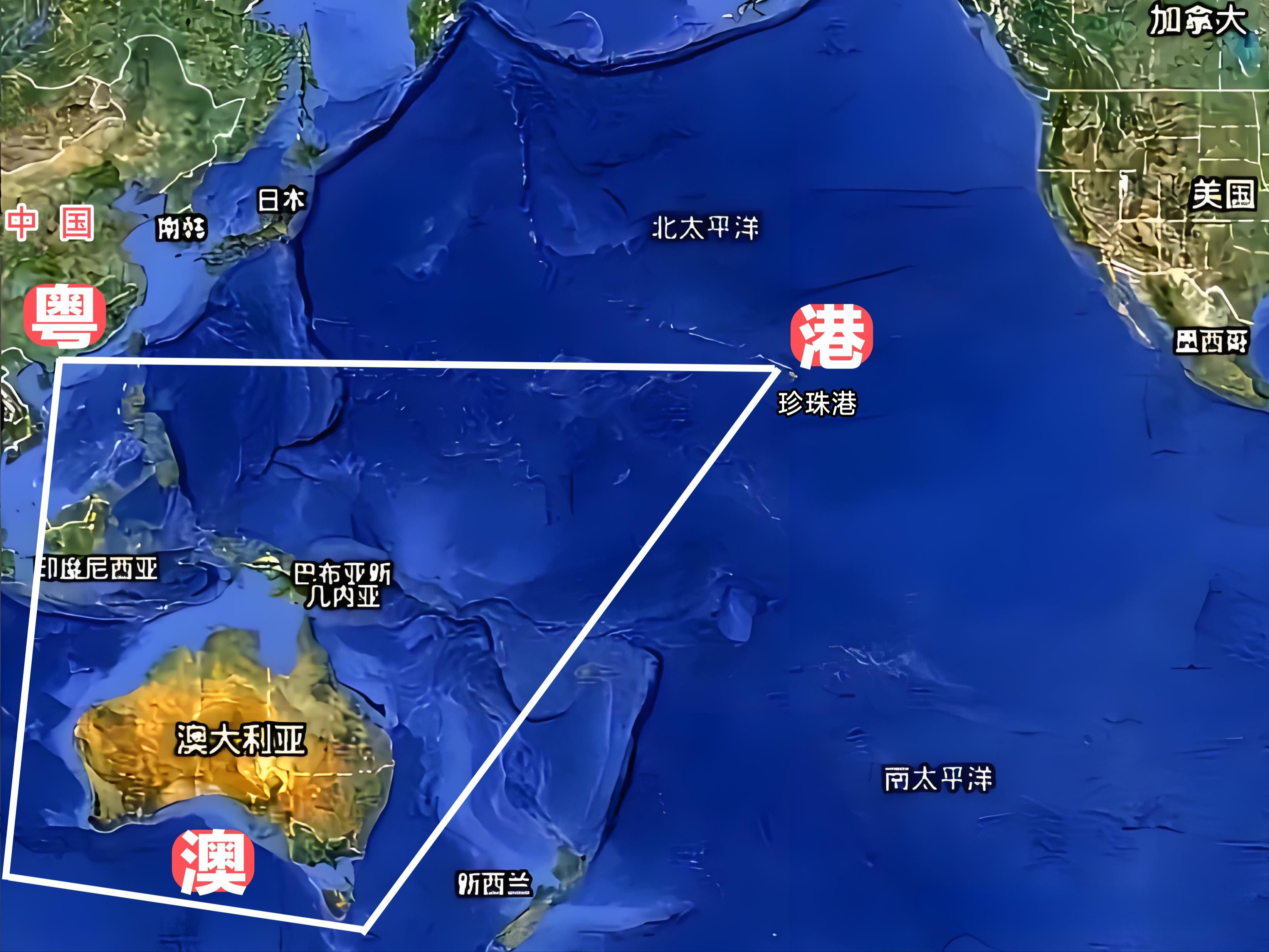 不提珍珠港倒好，一提珍珠港，梗就来了。已经有粤港澳大湾区了， 可以再建一个“新粤