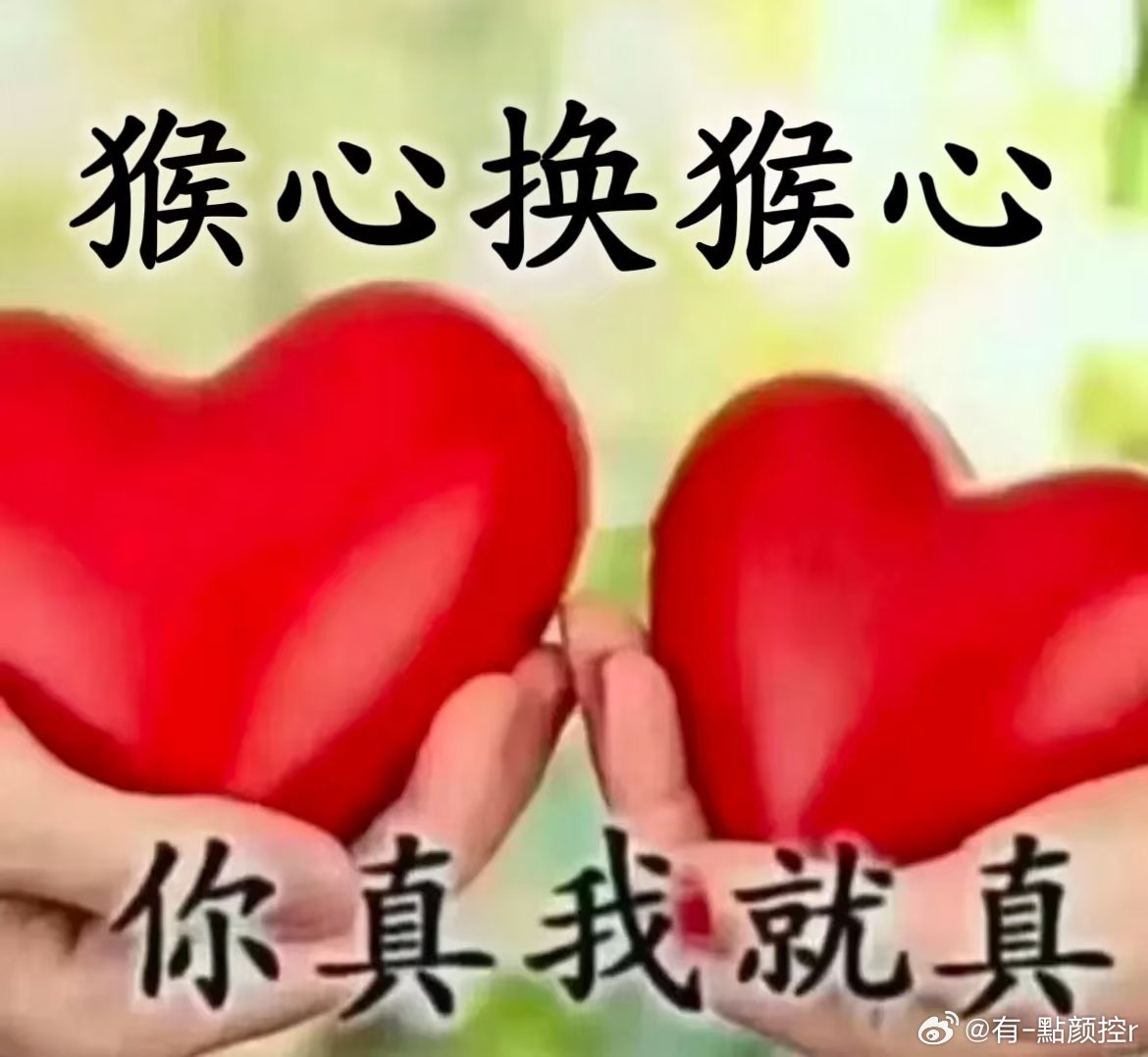 电影西游记真假美猴王新海报真假美猴王同框氛围感拉满！海报中师徒反应各不相同，两只