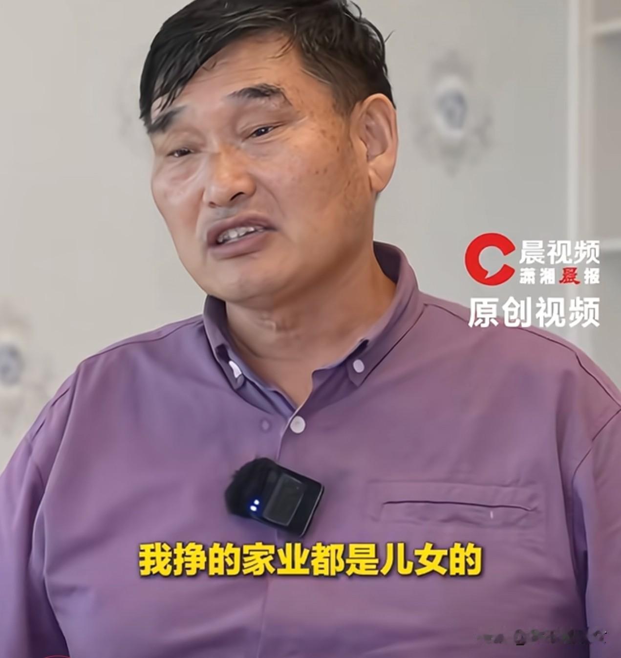 细心的人估计都看出来了
朱之文哪里都好，
但是有一个明显的缺点，就是他自己红了一