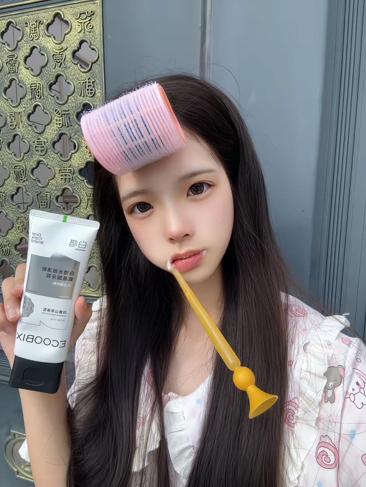 你也觉得我闻着是白雾山茶花味道的吗甜妹