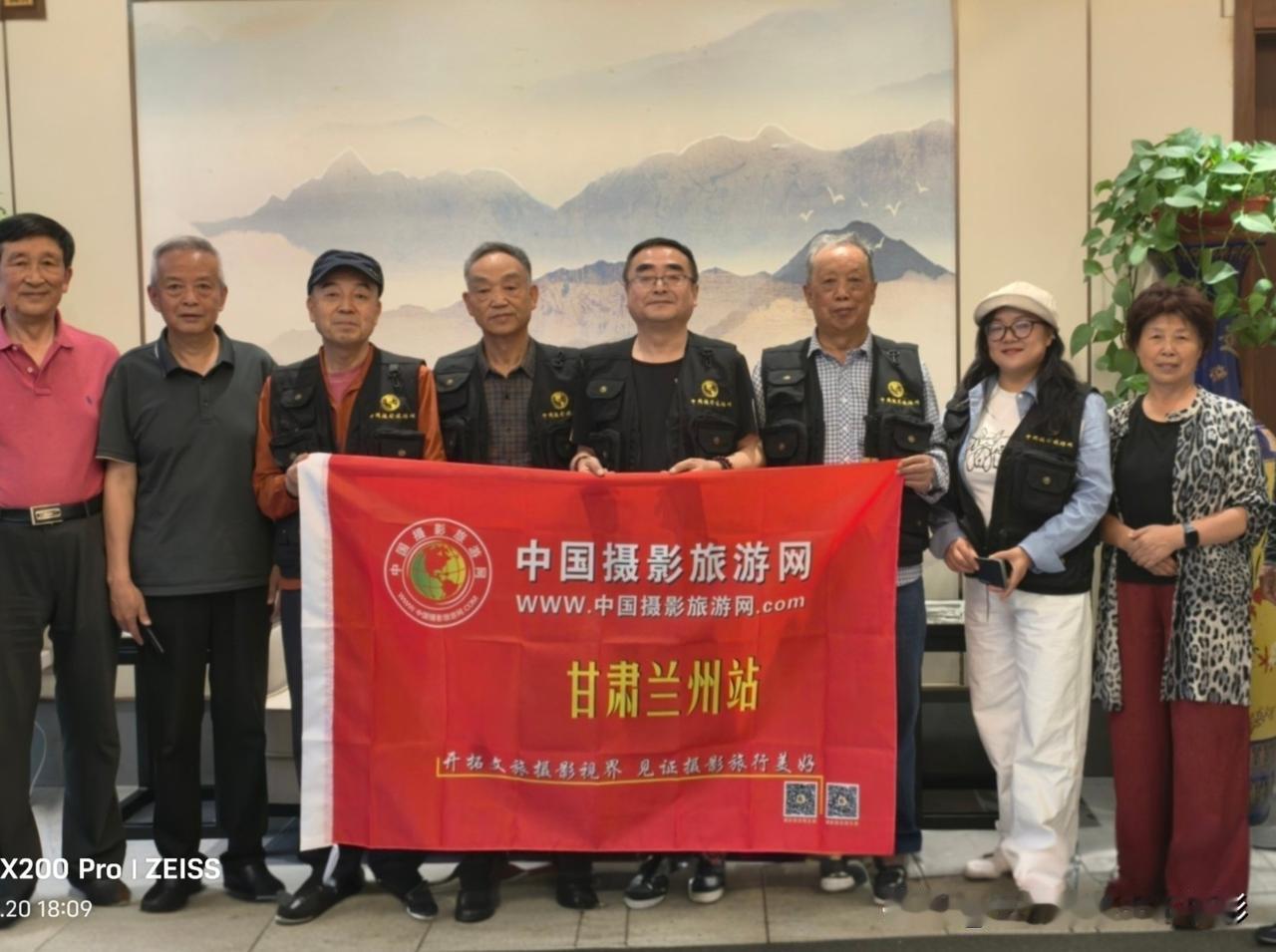 快来看看我新换的主页背景吧