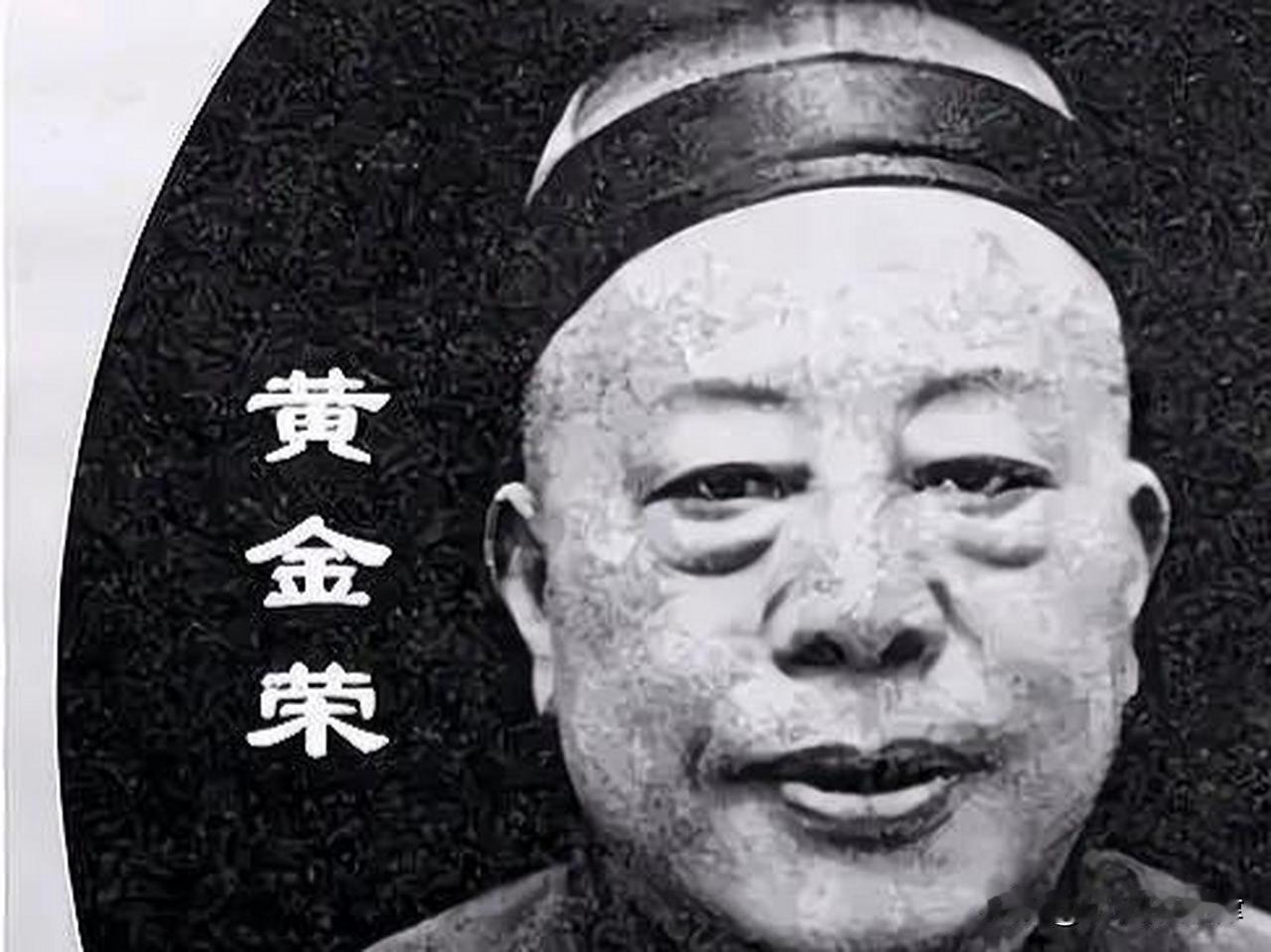 一把扫帚定上海：陈毅为何让黄金荣扫街？蒋介石的感慨藏着大智慧
 
1951年的上