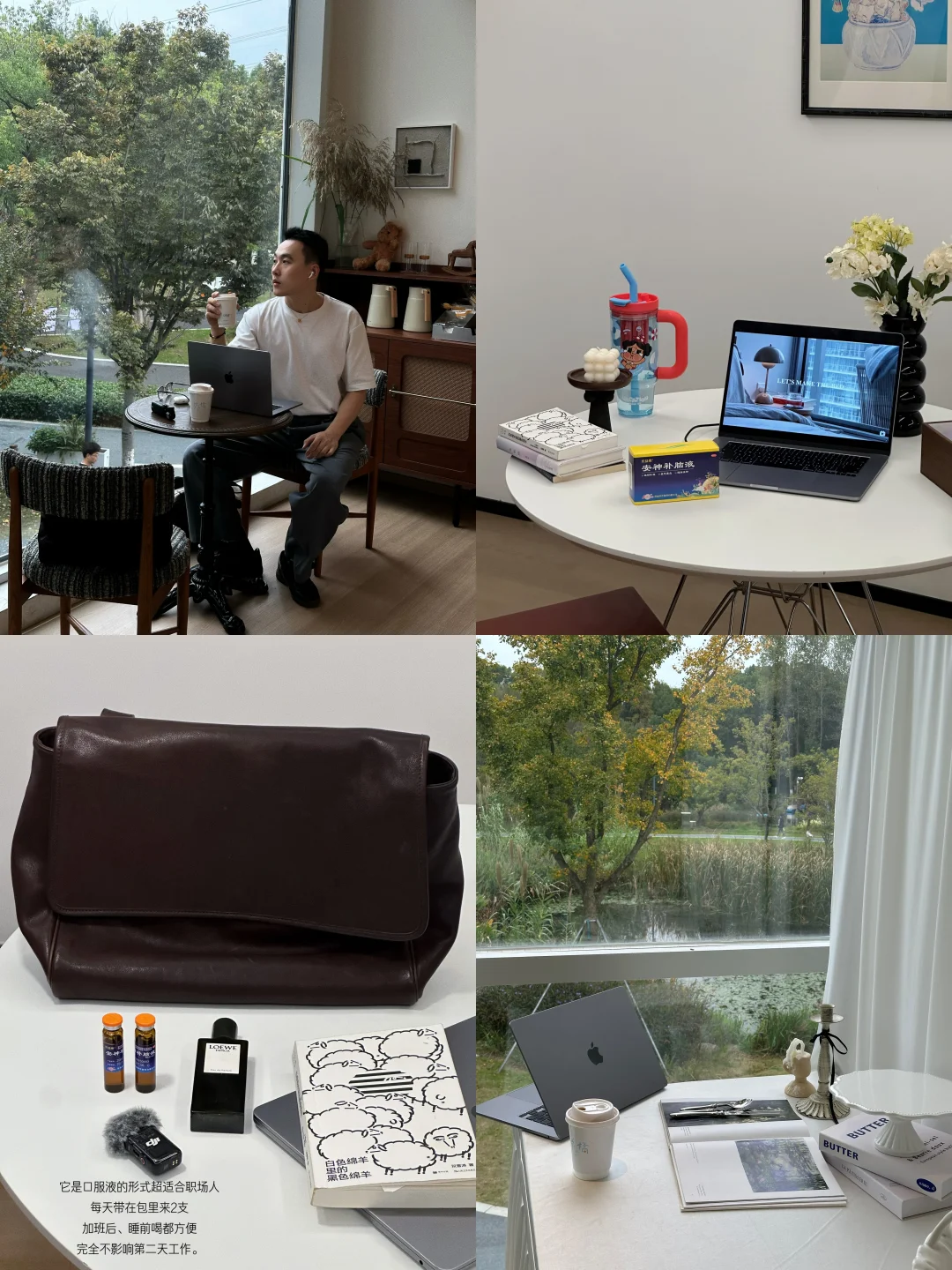 职场4年，建议文科生去卷值钱的赛道/技能