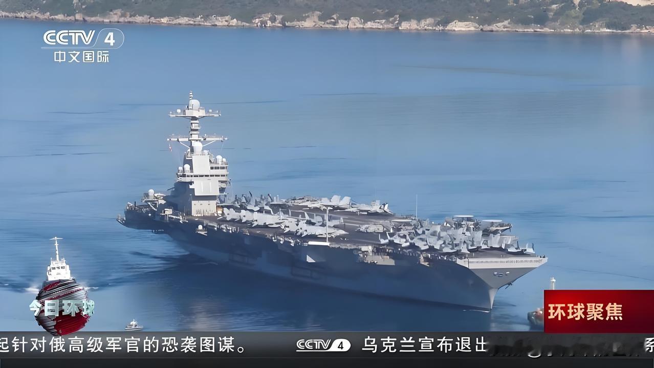 这次搞不好美帝会拉。

伊朗拉，那是铁定的，这个大家都知道。

我是说，万一……