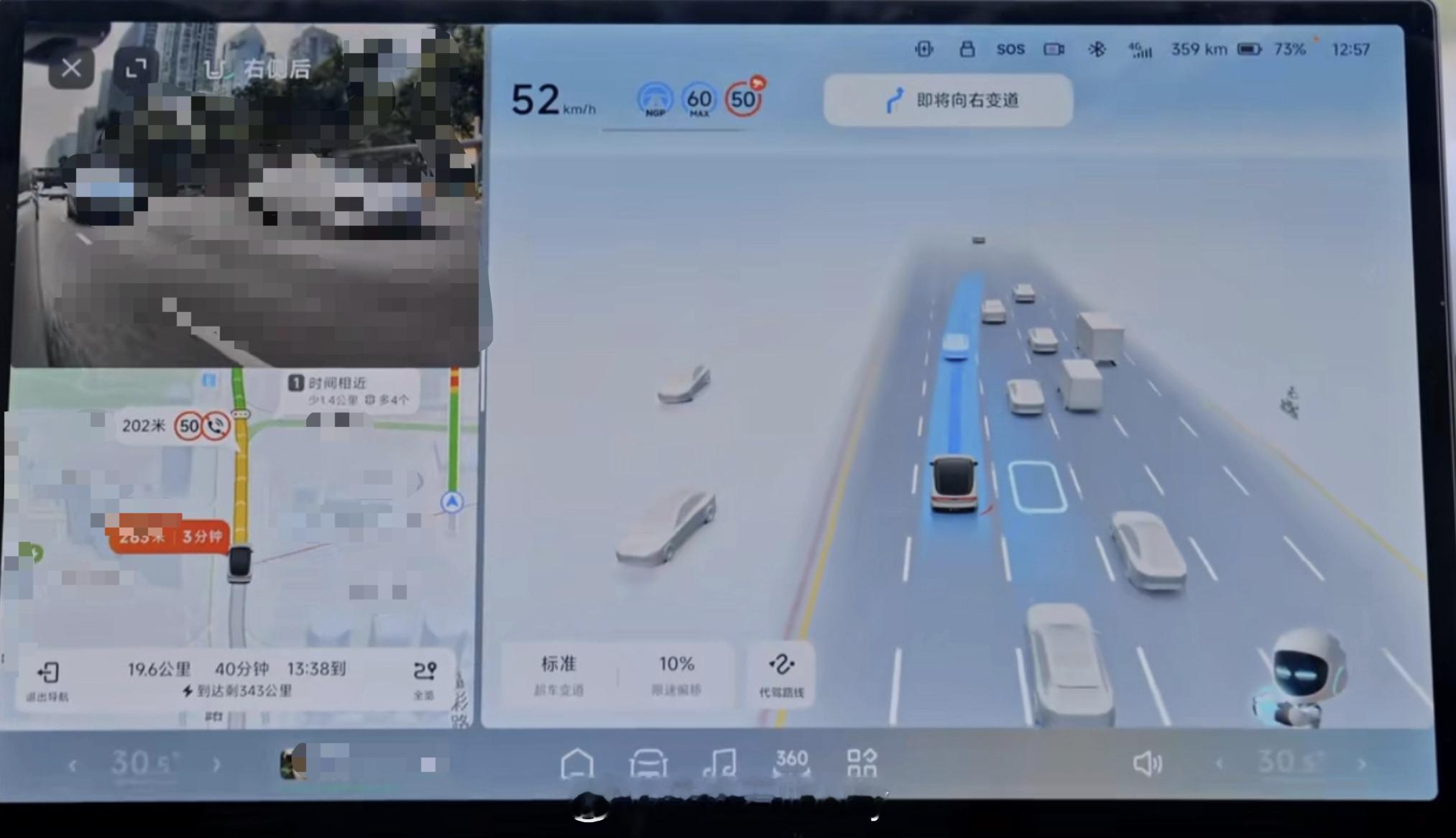 有段时间没看当下热门电车的SR了大家现在完善的信息越老越全面也都按照自己的理解做