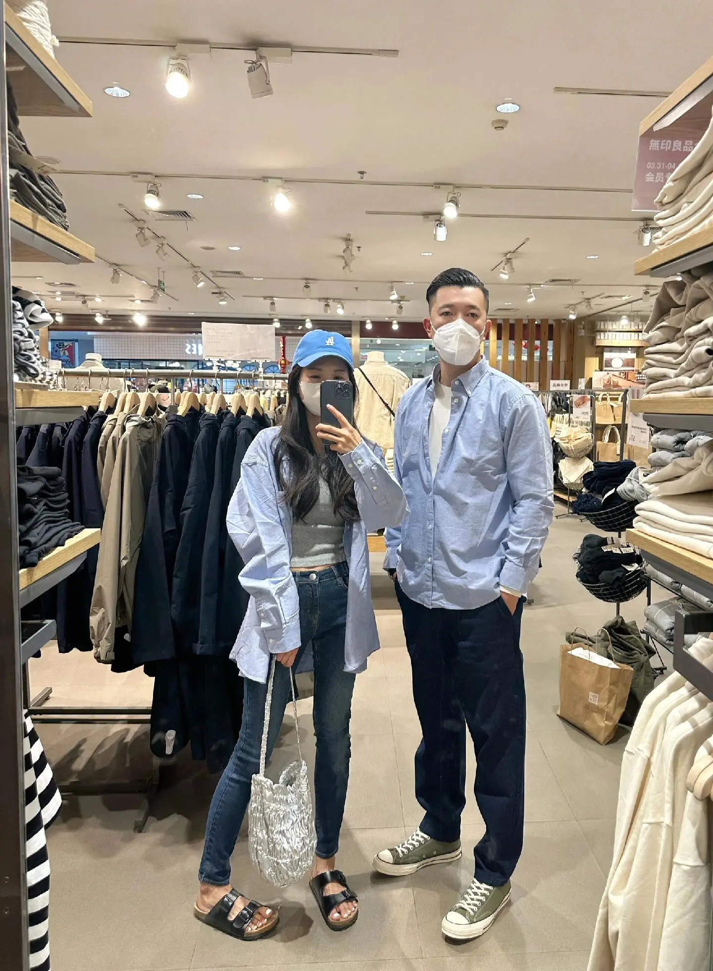 简单穿。