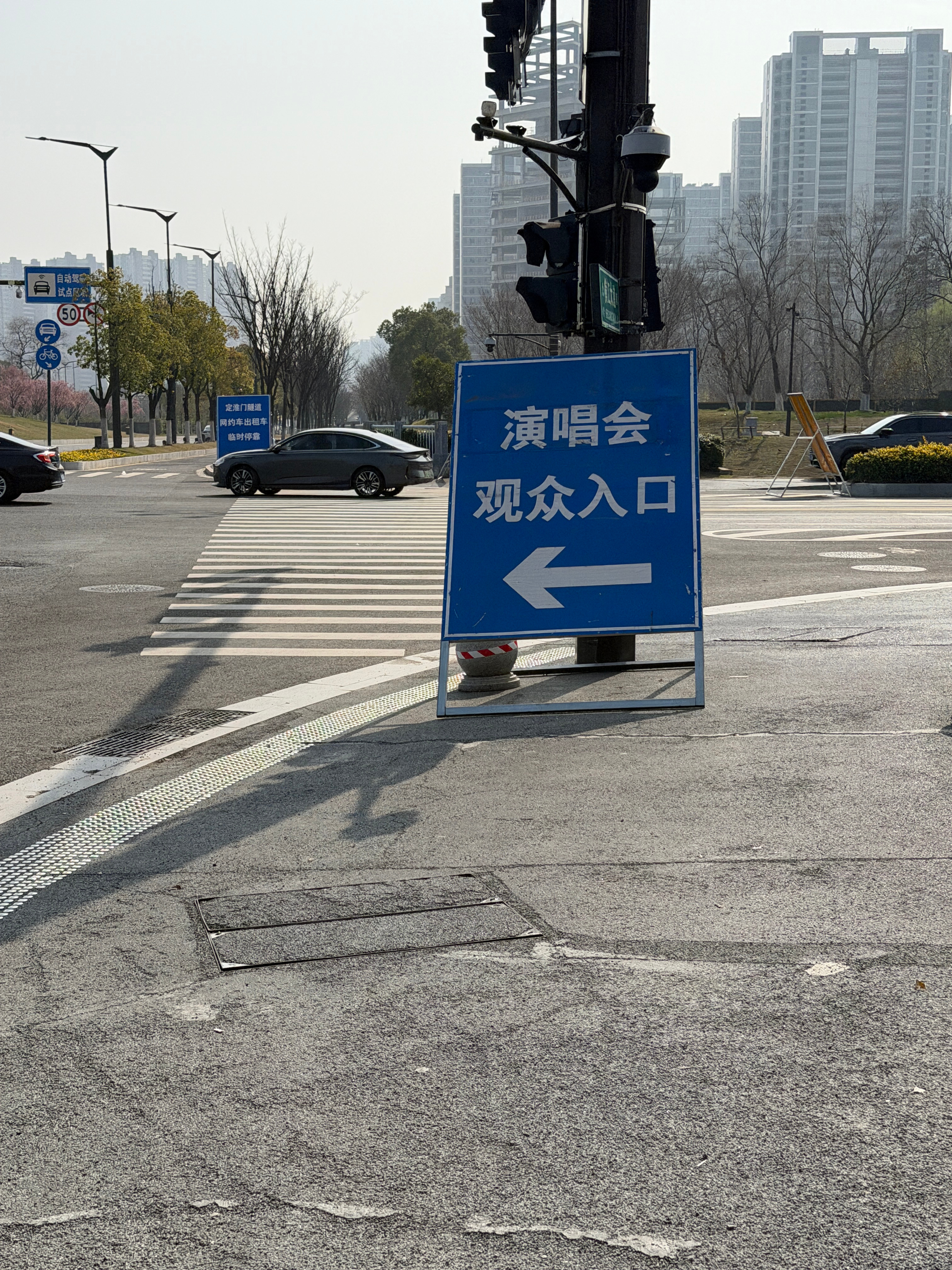 分享图片 南京·梦之蓝青奥体育公园-体育馆