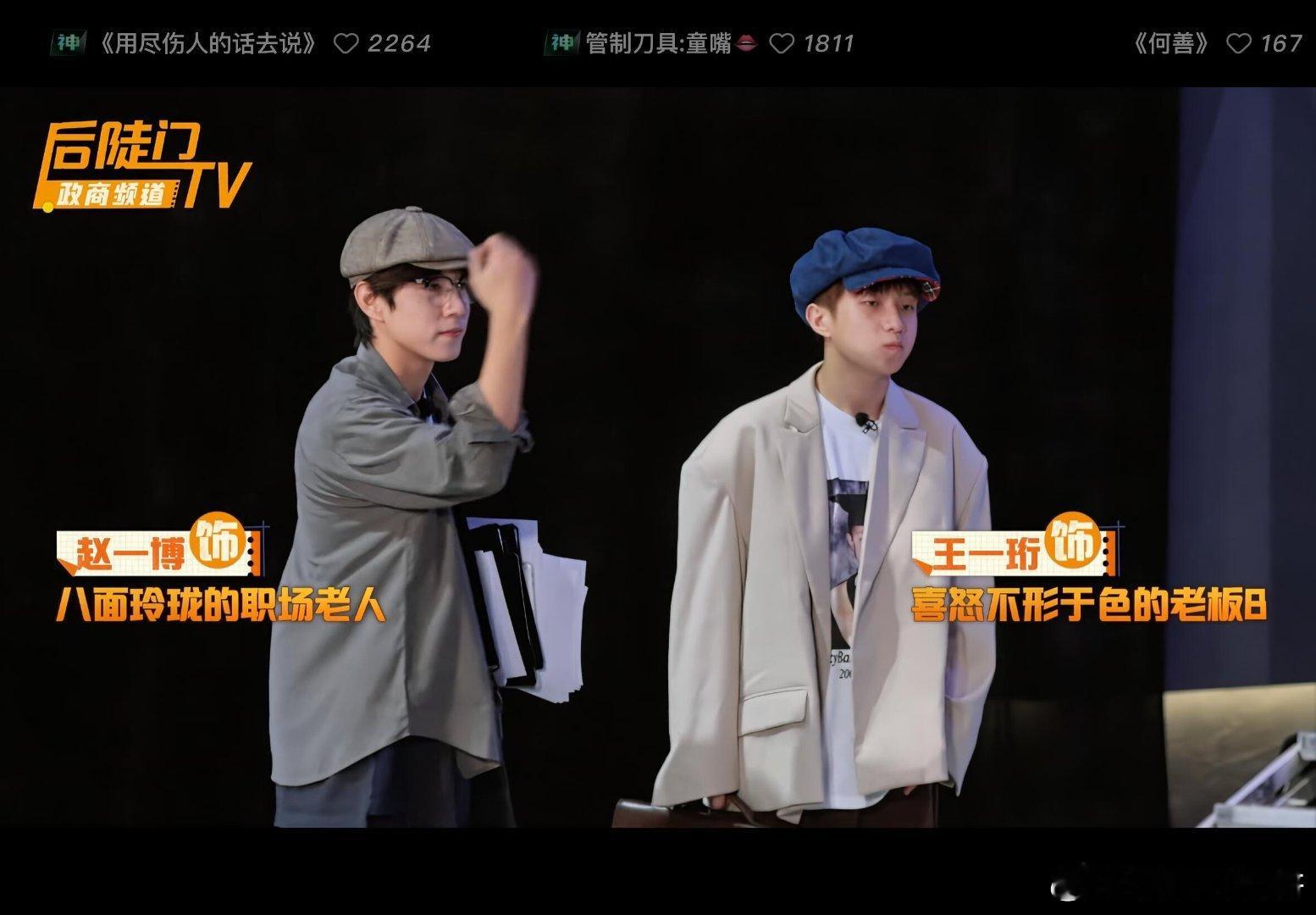 皮特企业的baby boss年纪轻轻就出来谈收购辣十个勤天  |  种地吧 