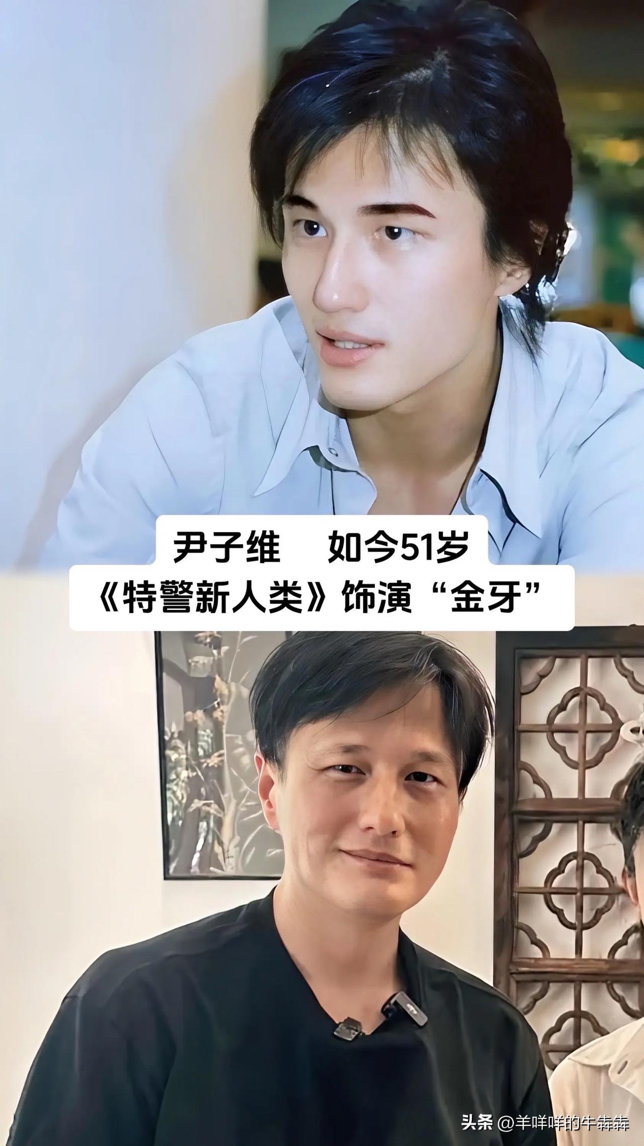 小时候窝在电视机前追港片的那些傍晚，全部被这群黄金配角填满了青春回忆，尹子维在《