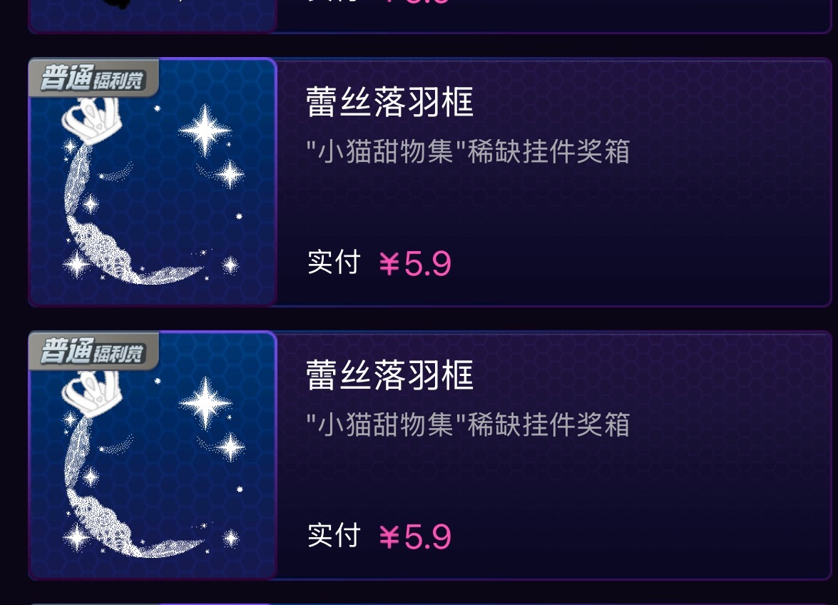 来动动呀每天都掉十几个铁铁🍎抽两个今天的fls（只抽铁粉 