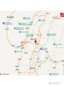 银川地震‌银川位于南北地震带北段，处于青藏高原隆升向北东挤压的影响下，地壳运动非