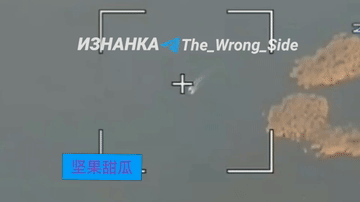 俄罗斯给伊朗演示，乌军的一艘快艇在博尔绍伊索科林岛附近穿行，运送物资，被俄军无人