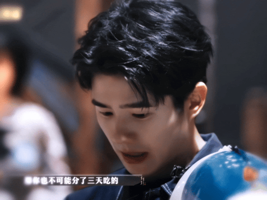 刘昊然智性恋天菜刘昊然的抗辩能力好强 本季大侦探因为刘昊然直接好看翻倍，他天生适