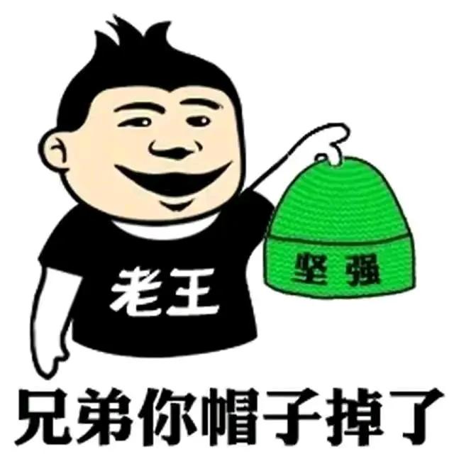 今天朋友之间在探讨这个疑惑，什么原因导致贪污腐败犯们不收手呢，非要贪污那么多，你