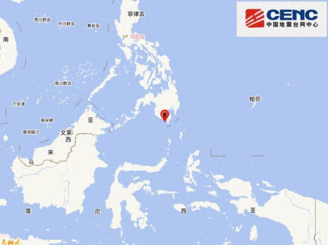 中国这次给不给菲律宾送救援物资？菲律宾棉兰老岛附近6月8日发生8.2级地震，德国