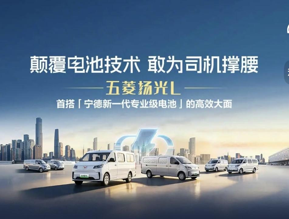 内饰以实用耐用为主，电子怀挡设计，节省前排空间，配备11处车内储物空间，方便司机