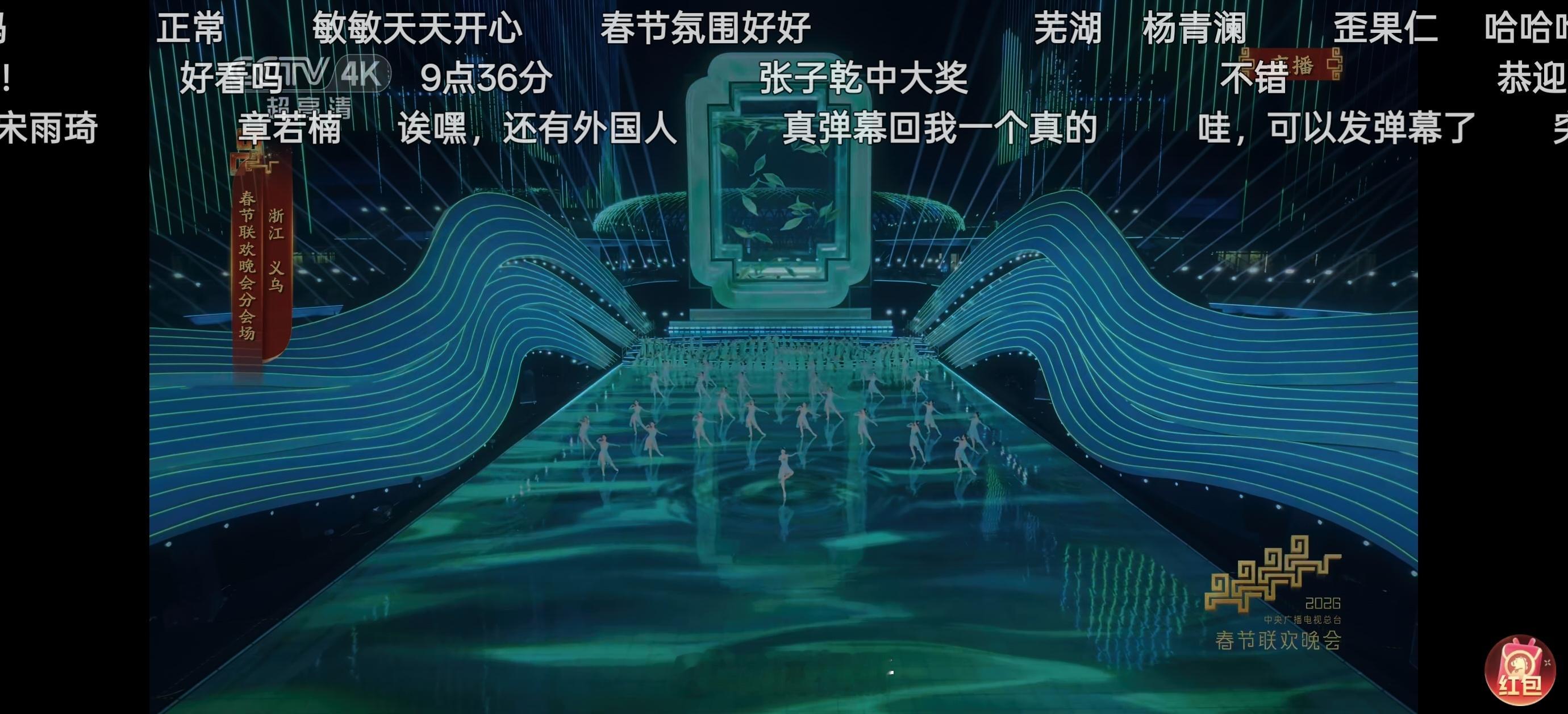 B站弹幕现在B站的弹幕审核一定忙疯了