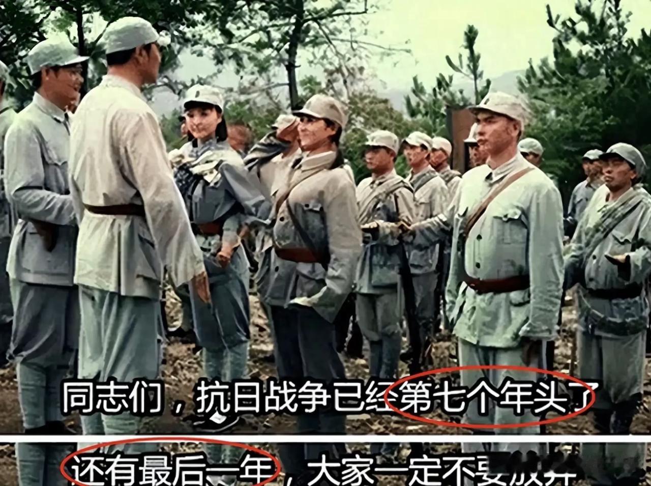 每次看到那些“抗日神剧”真的很无语，真不知道这些剧当年是怎么过审的，这样的编剧也