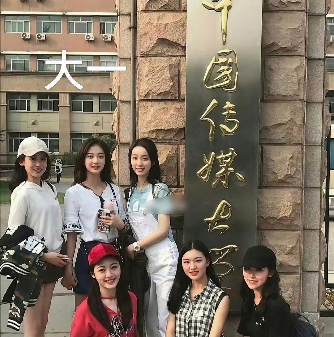 这就是大一和大四的区别 