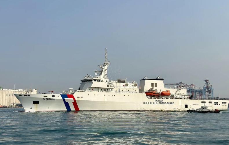 台“海巡署”发布通报，7月31日，台湾地区海巡署发布通报：中国大陆海警当天称“秀