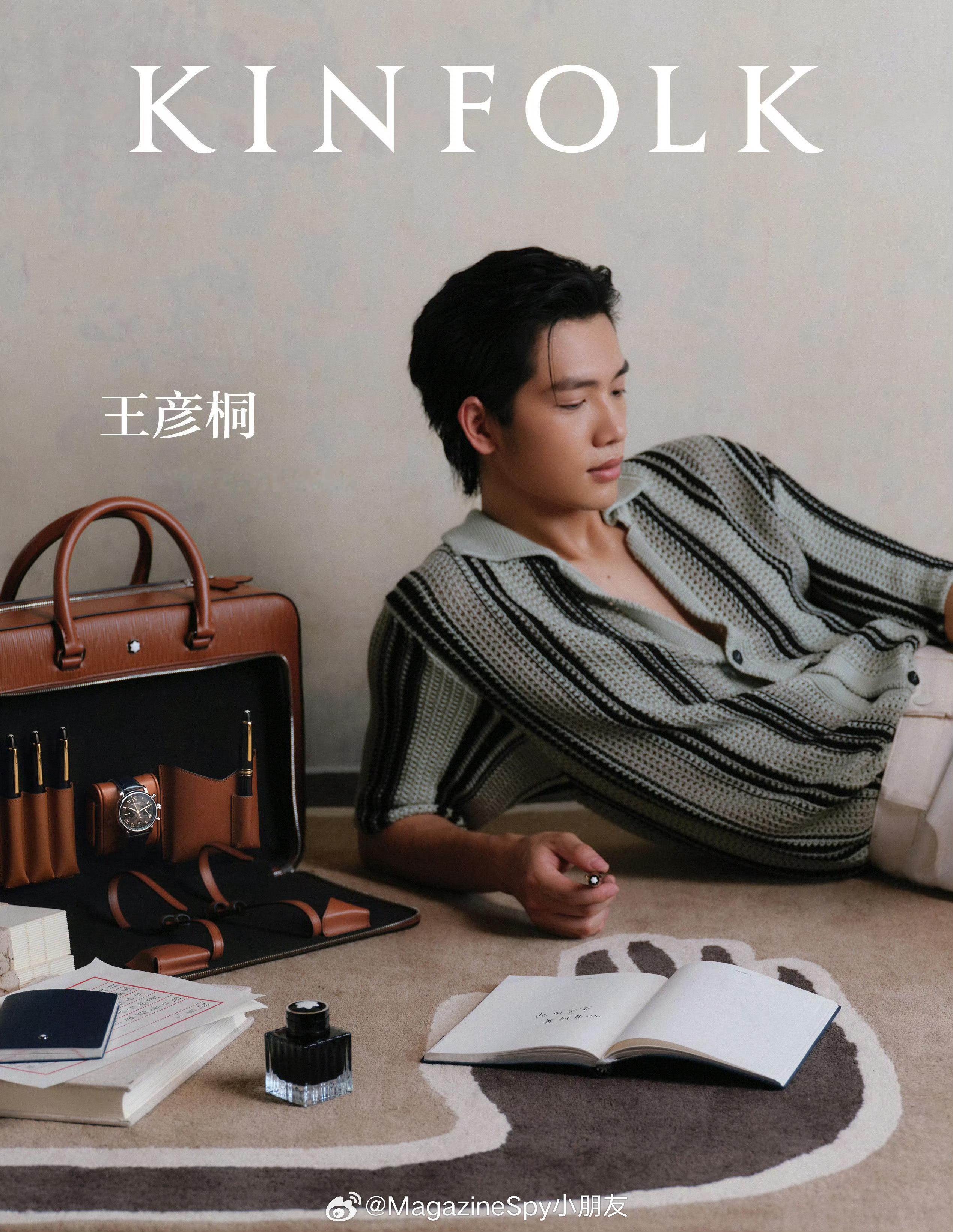 王彦桐时尚首封 王彦桐坐镇KINFOLK夏季刊电子刊封面，继ManAboutTo