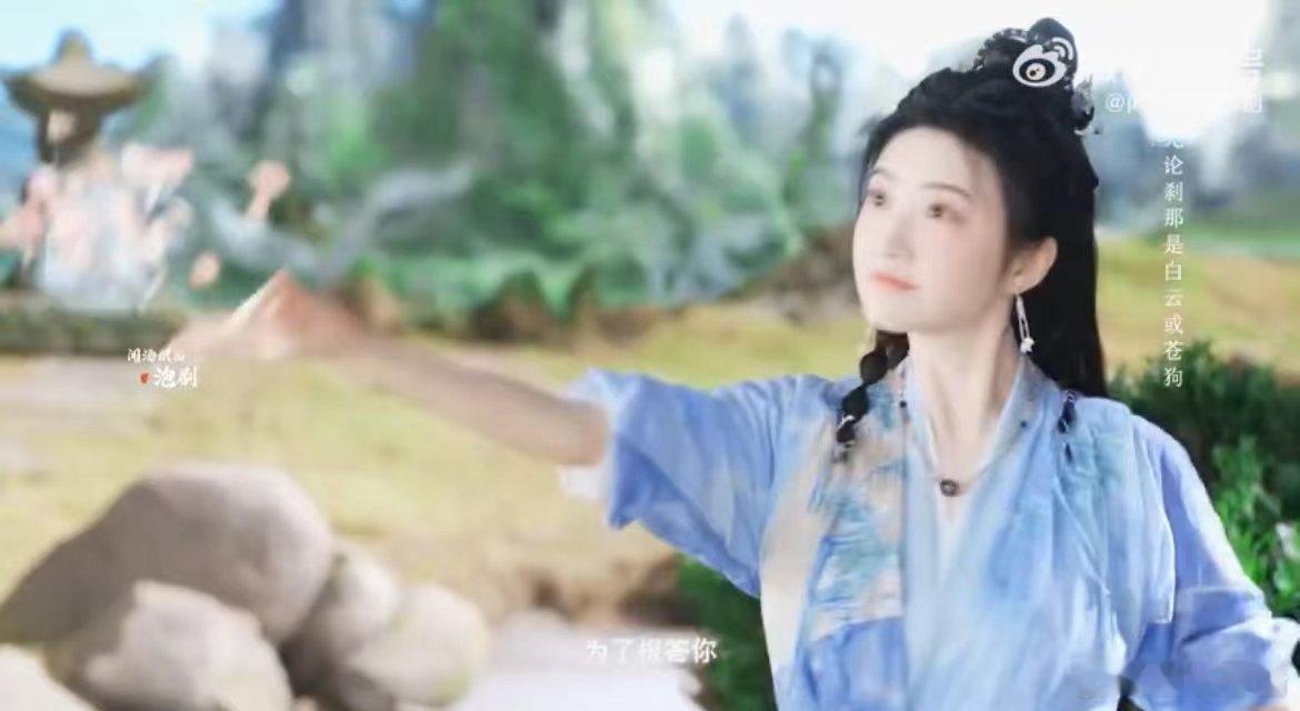 #张凌赫让你接地气没让你杵地里#张凌赫的演技真的是可以登峰造极了，这次饰演的帝君