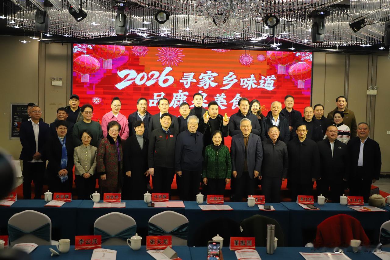 【寻找家乡味道 品鉴鹿泉美食——迎马年·鹿泉非遗美食推广活动成功举办】1月27日