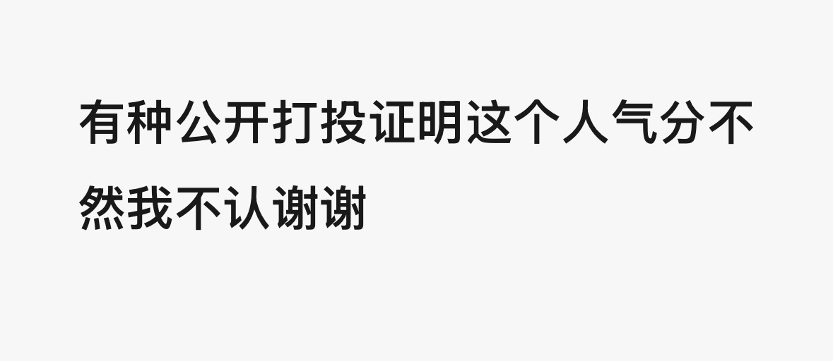 心情： 