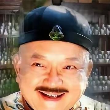 和珅自尽之前，嘉庆问他：“你贪污的钱根本用不完，为何还大贪特贪？”
 
嘉庆四年