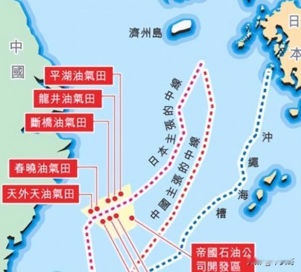 据日本共同社报道，当地时间1月7日，日本外务省宣称，发现中国派出了移动式油气田开