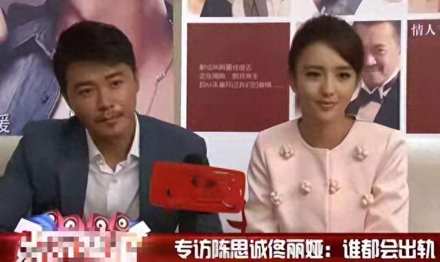 佟丽娅陈思诚低调聚餐带娃！内娱罕见相处状态，真相太意外