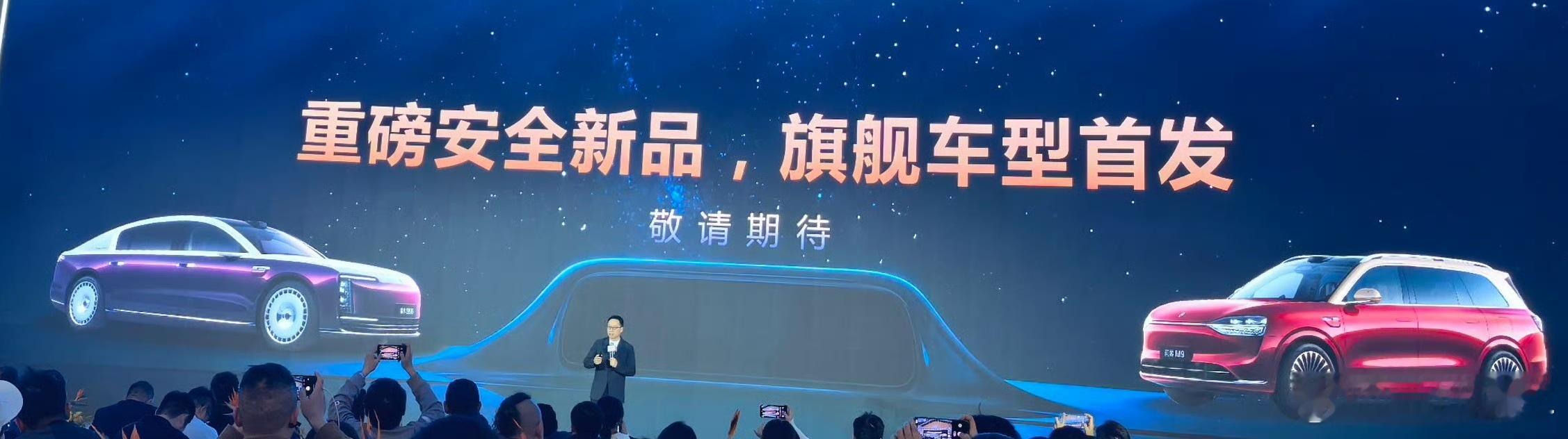 今年的新激光雷达，预计并不局限于“xxx线”的说法，还有更强大的功能，尤其能提升