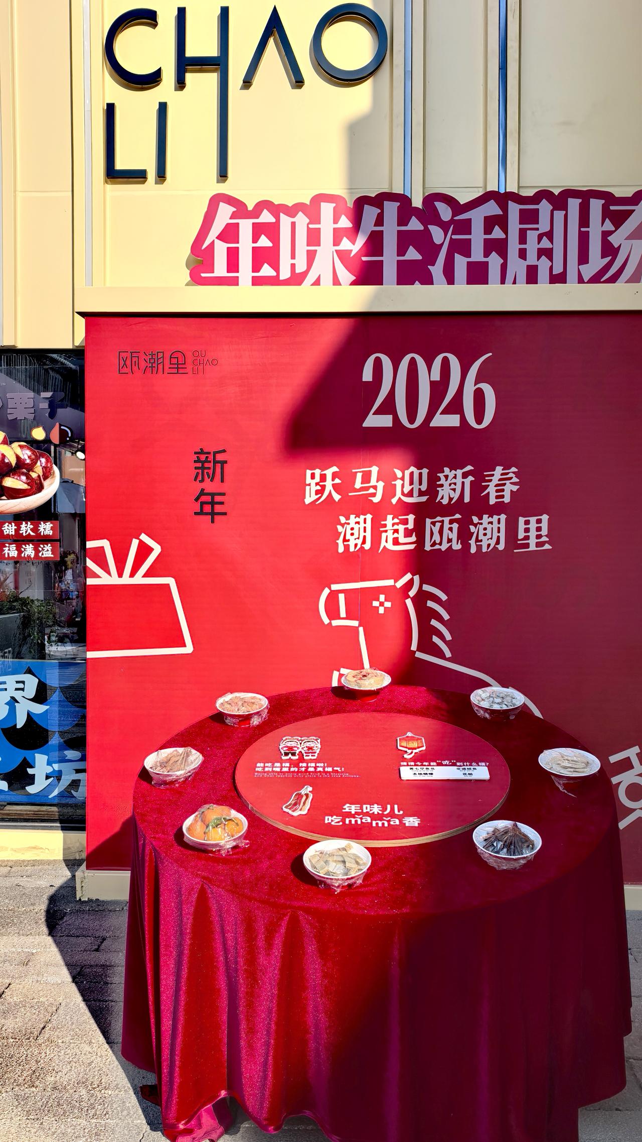 昨天二十五是老妈的生日。
往年，给她过完生日，我继续工作；今年，去看望她时，卧床