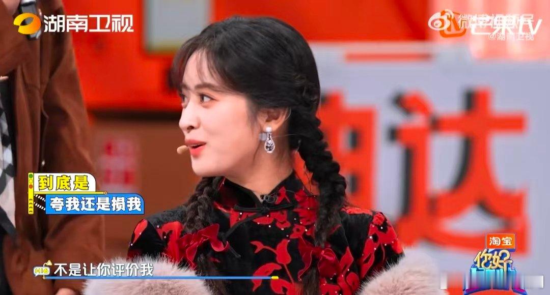 沈月的游戏天赋藏不住了！禁忌词环节全场只有她瞒天过海，别人的词全被猜中，她却微笑