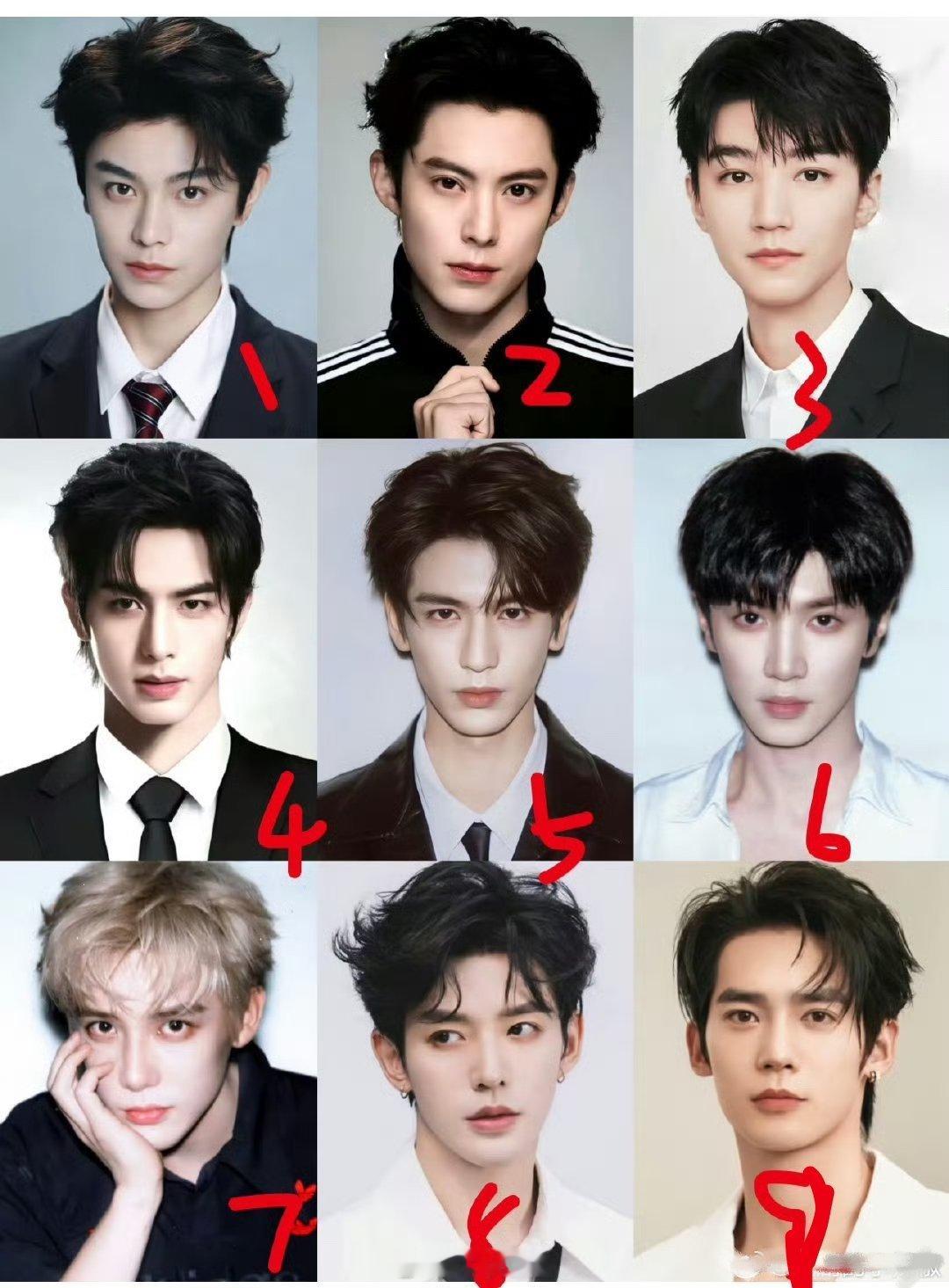 审美大挑战，只能选一个人，选哪个？ 