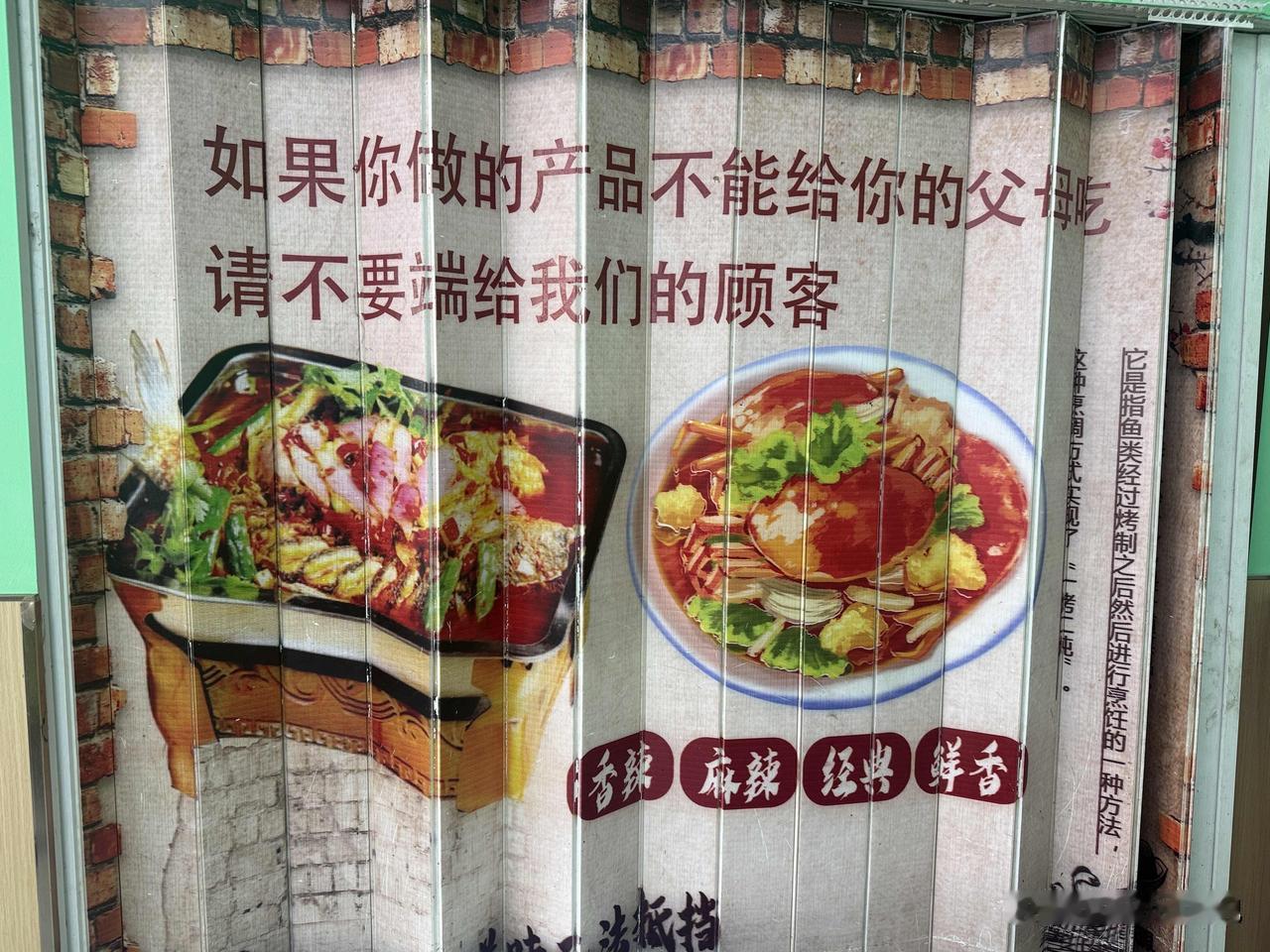 国内大佬们的名言锦句:
第1、贾跃亭说:下周回国。
第2、宗庆后说:宗馥莉是独生
