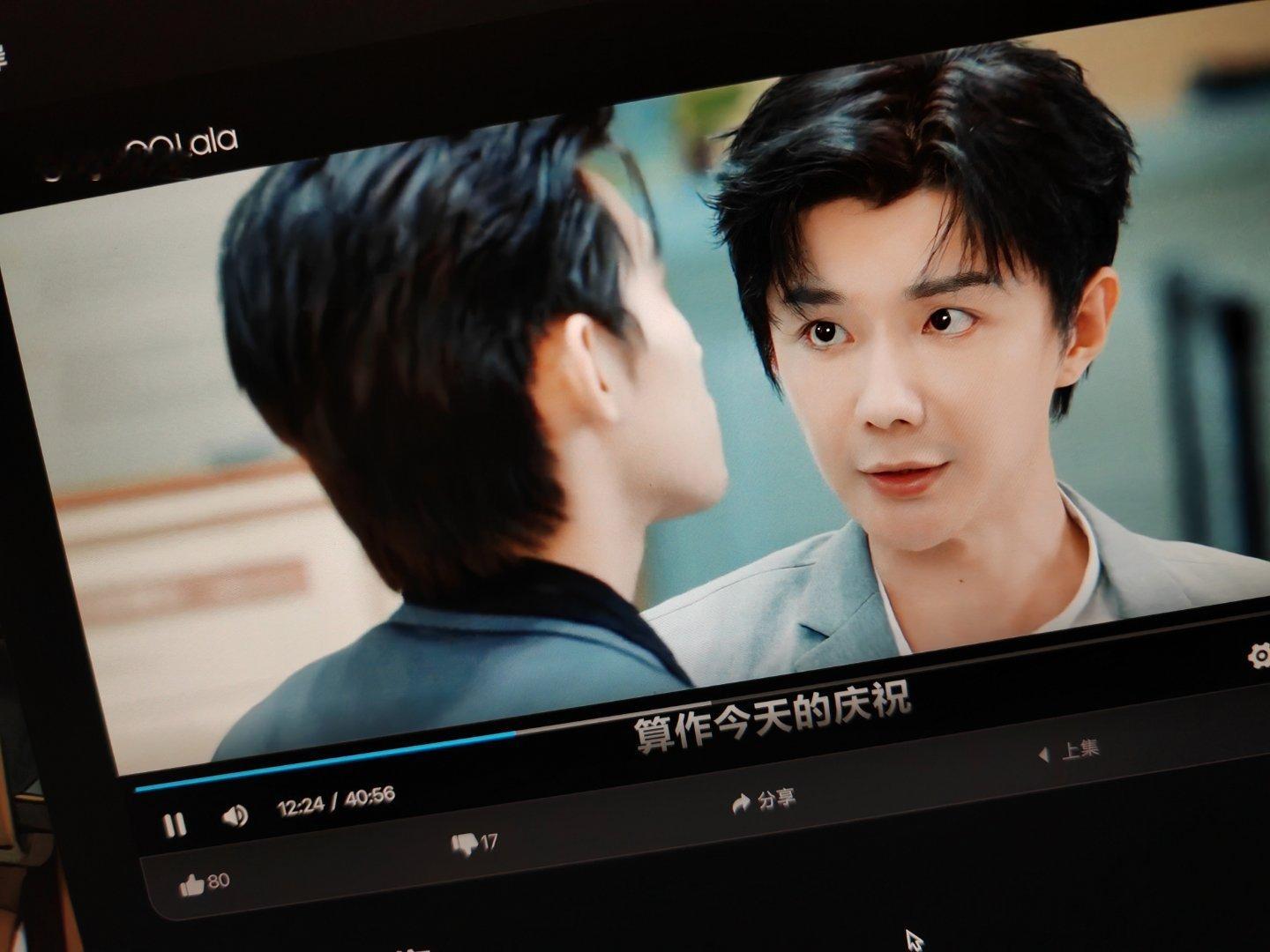 什么意思，刘宇宁和泰国人演腐剧了 