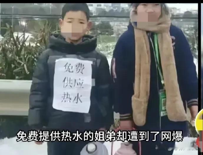 “店里4块钱一桶的泡面卖10块钱，真的是暴利又黑心！”

近日，湖北，由于突降暴