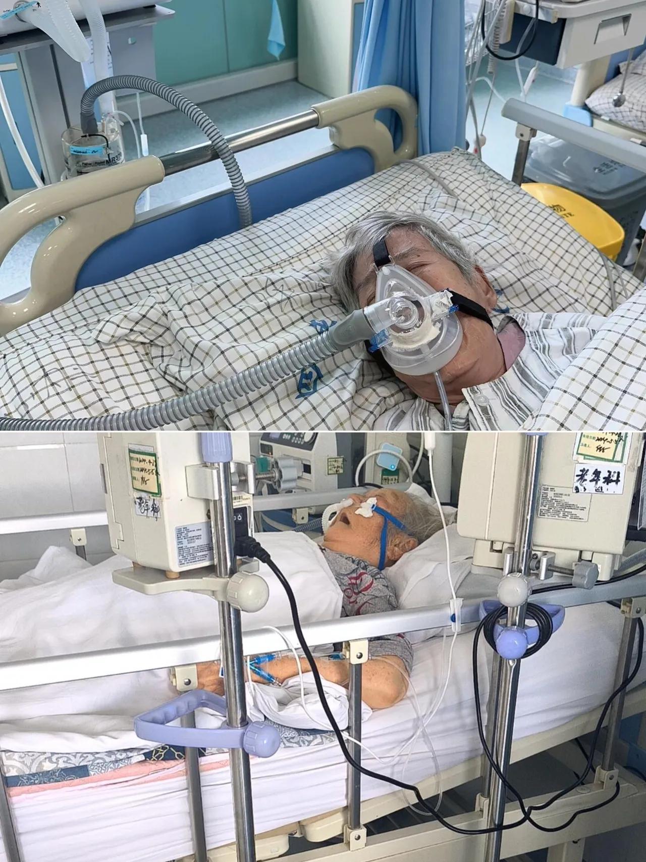 谁看了这事儿不揪心？

92岁老人病危进ICU，儿女硬要插管续命三年，最后离世时