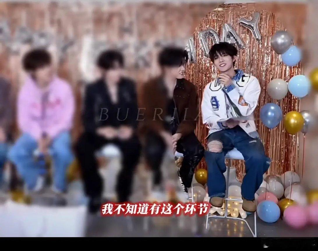 送礼物那个环节为什么只不告诉铲其他四个人都知道，只有铲不知道，幸亏铲提前送了，要