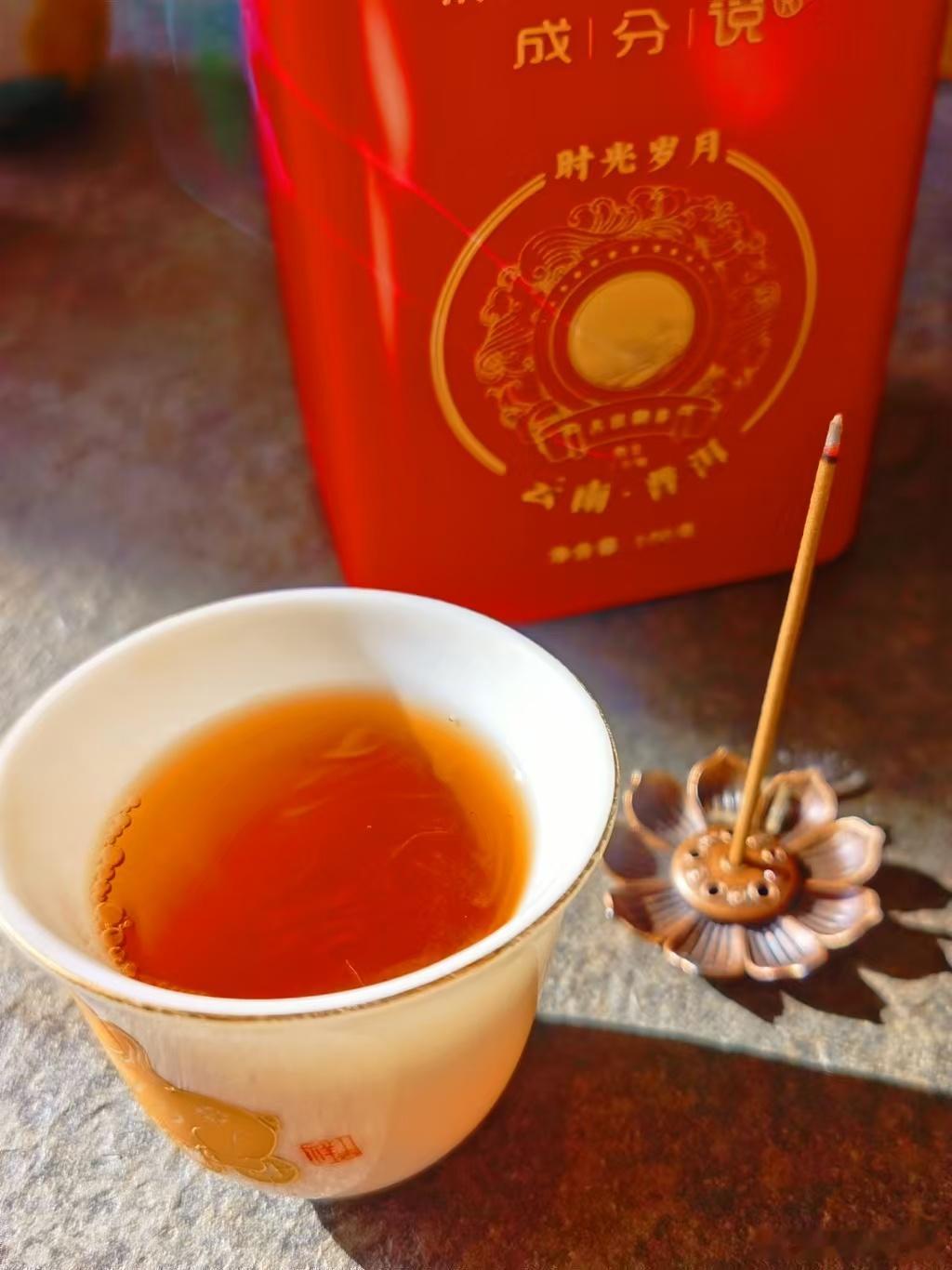 放松你紧绷的神经：焚香与泡茶今天刷视频刷到郭碧婷说她放松心情的方式，就是点上一炷