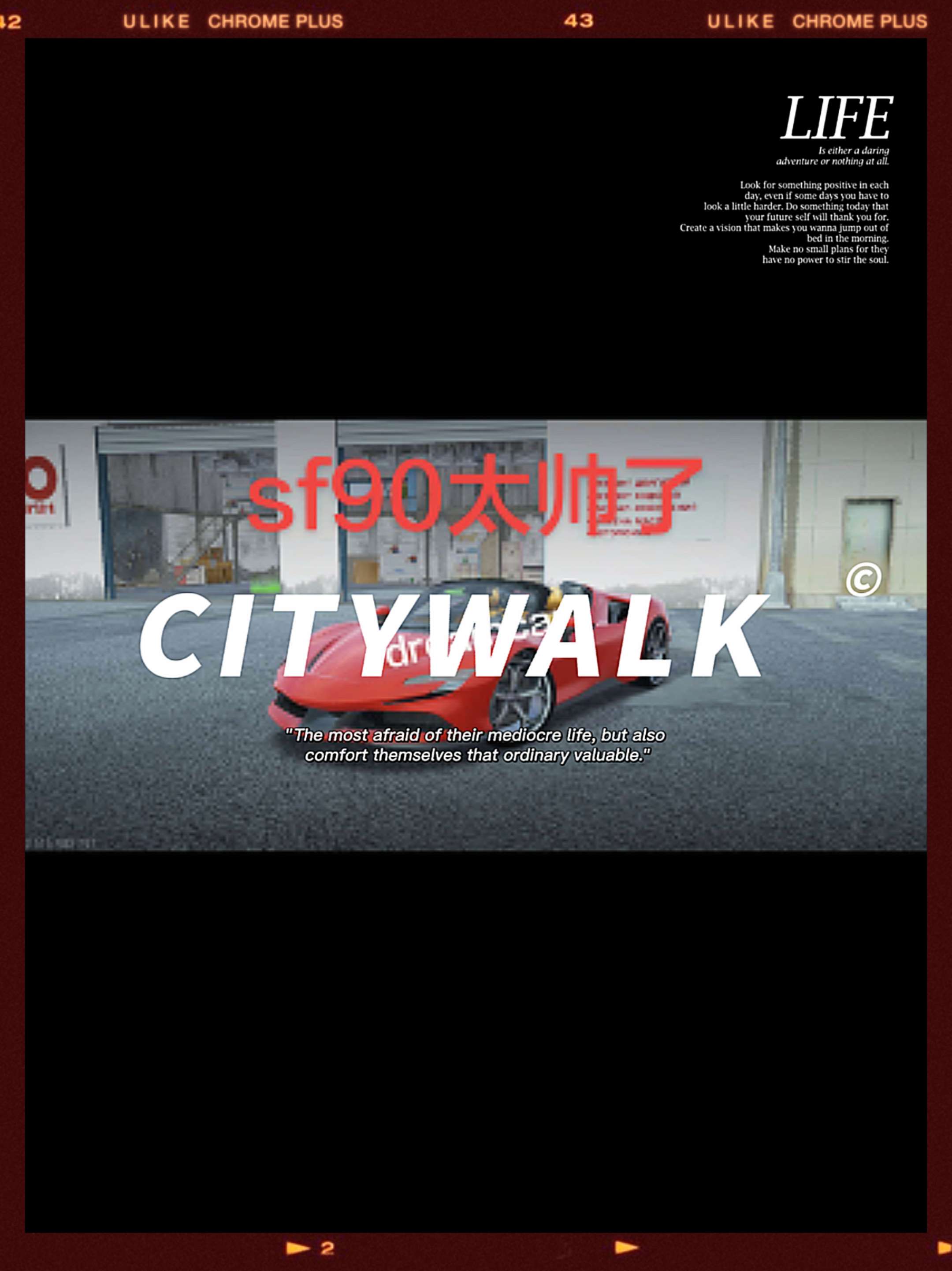 火力18.00？