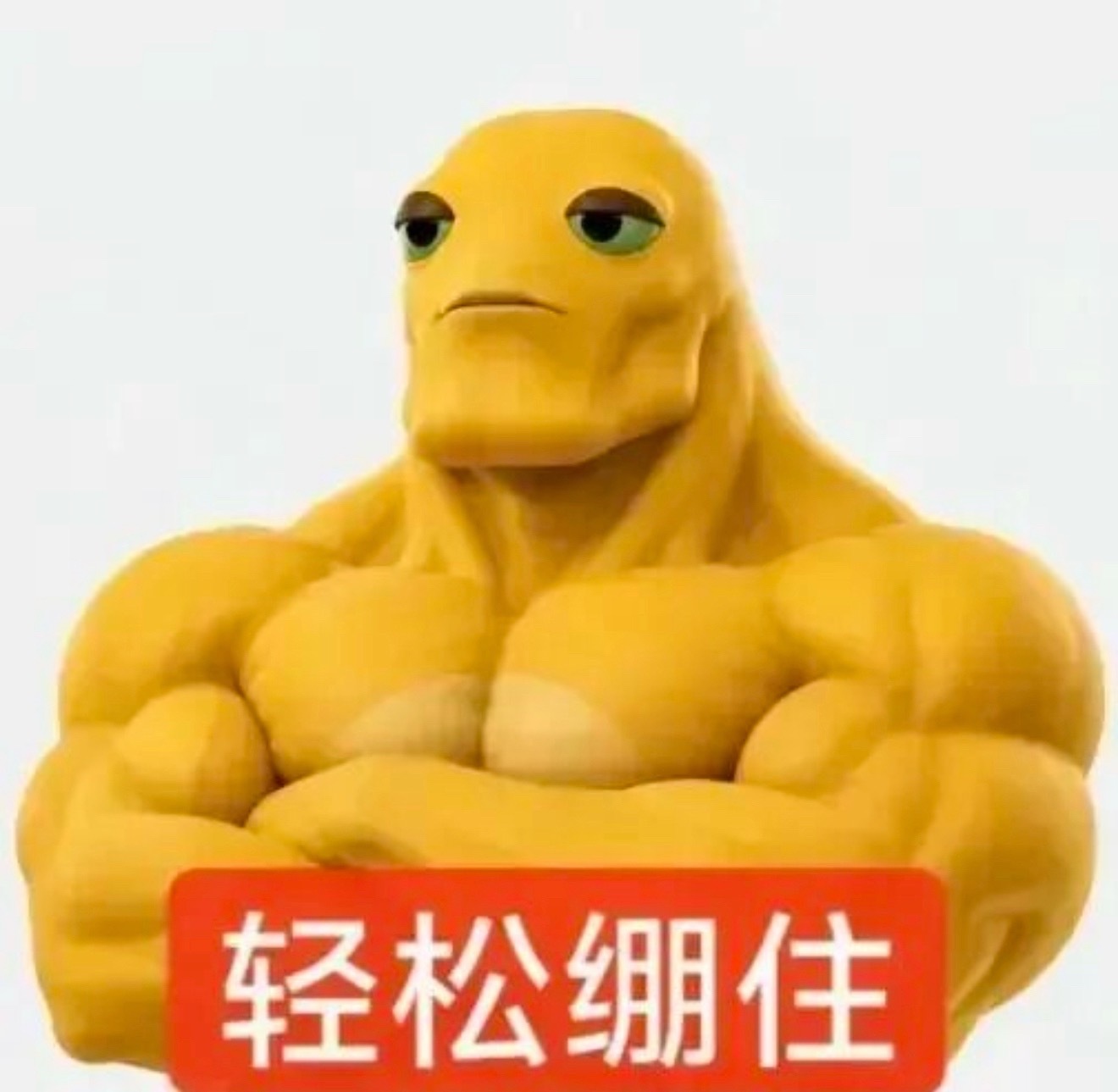 信刘天跃亏本签售的不如信我是你爸爸 