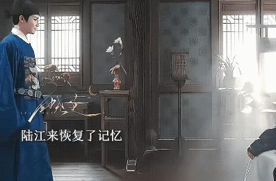 荣善宝大婚当天，新郎晏白楼被当场揭穿是朝廷钦犯！
这剧情反转得也太刺激了。
我圈