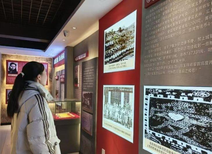 秦岭笑谈【访莱芜战役馆 悟红色革命魂】青春三下乡 社会实践 曲阜师范大学 寒假社